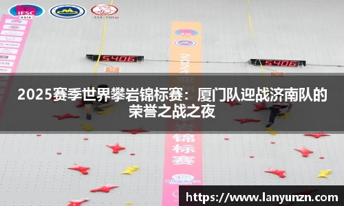 易游体育注册登录