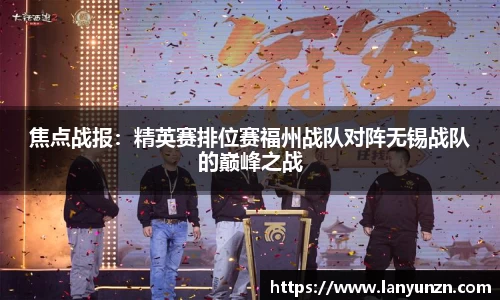 易游体育注册登录