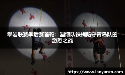 易游体育平台