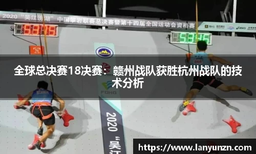 易游体育官方网站