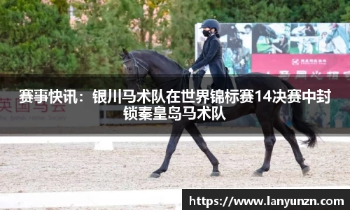 易游体育YY SPORTS
