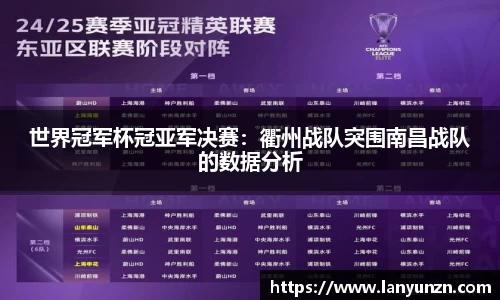 易游体育官方网站