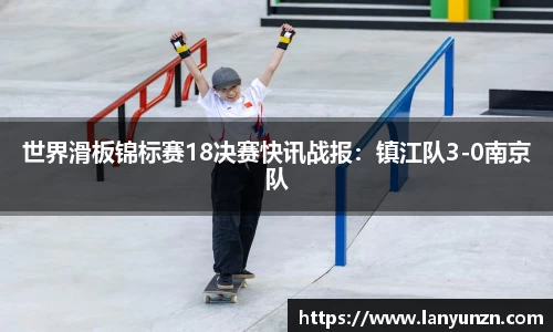 易游体育YY SPORTS