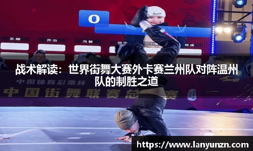 易游体育YY SPORTS