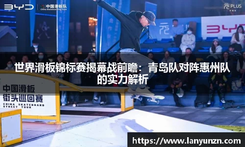 易游体育平台