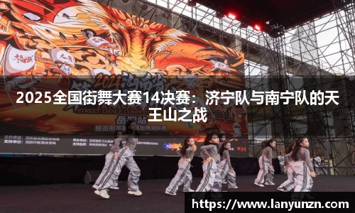 易游体育注册登录