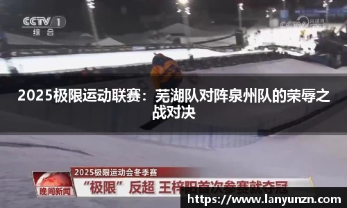 易游体育平台