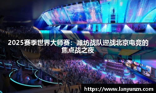 易游体育YY SPORTS