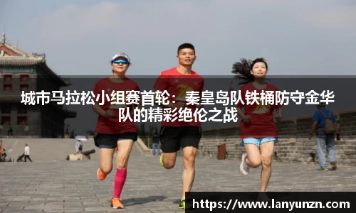 易游体育YY SPORTS