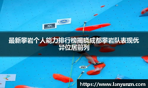 易游体育YY SPORTS