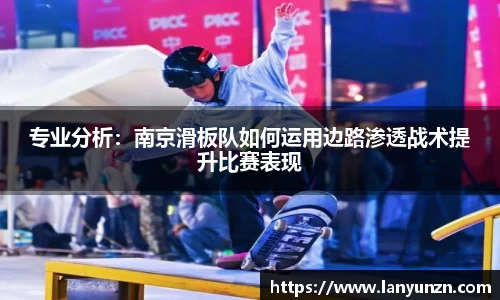 易游体育官方网站