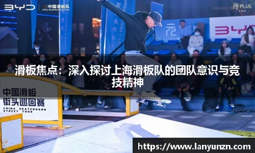 易游体育注册登录