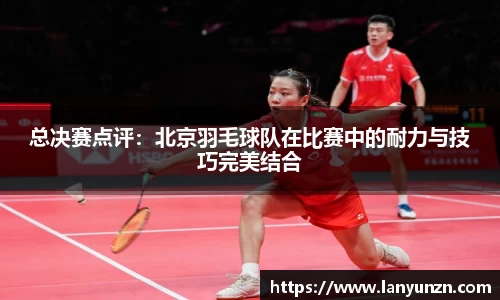 易游体育YY SPORTS