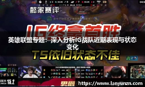 易游体育平台