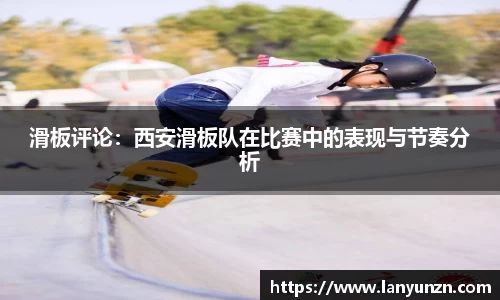 易游体育注册登录