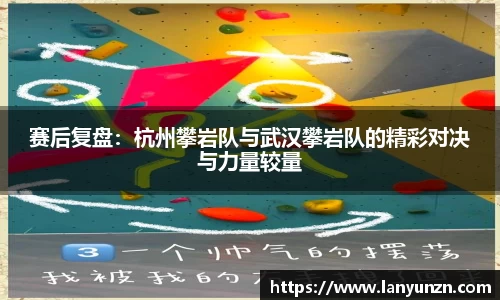易游体育平台