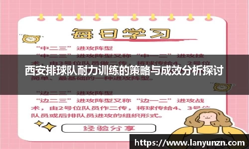 易游体育注册登录