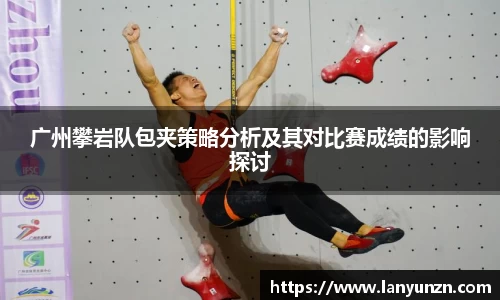 易游体育YY SPORTS