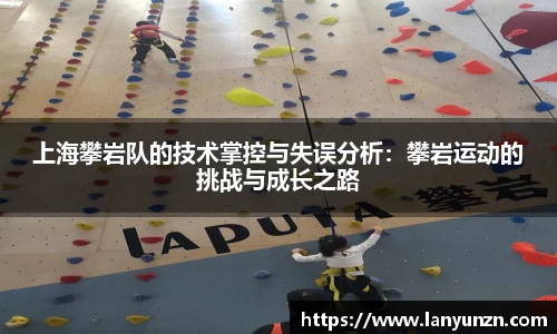 易游体育注册登录