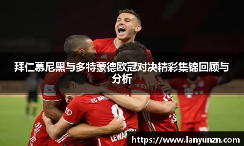 易游体育YY SPORTS