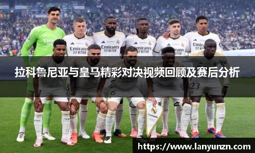 易游体育注册登录