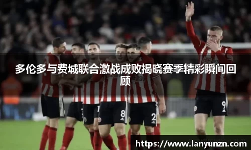 易游体育平台