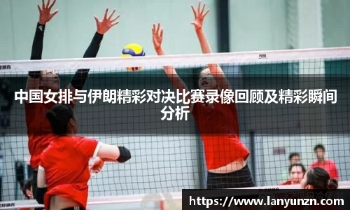易游体育官方网站
