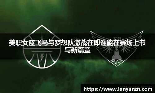 易游体育官方网站