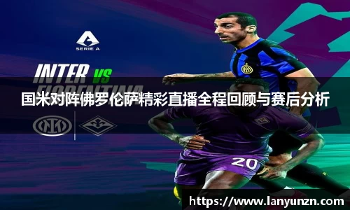 易游体育YY SPORTS