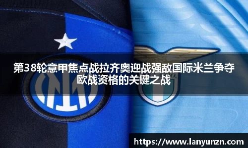 易游体育YY SPORTS