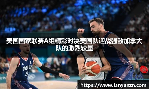 易游体育注册登录