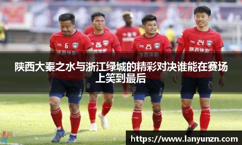 好博体育网站