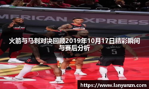 好博中国体育
